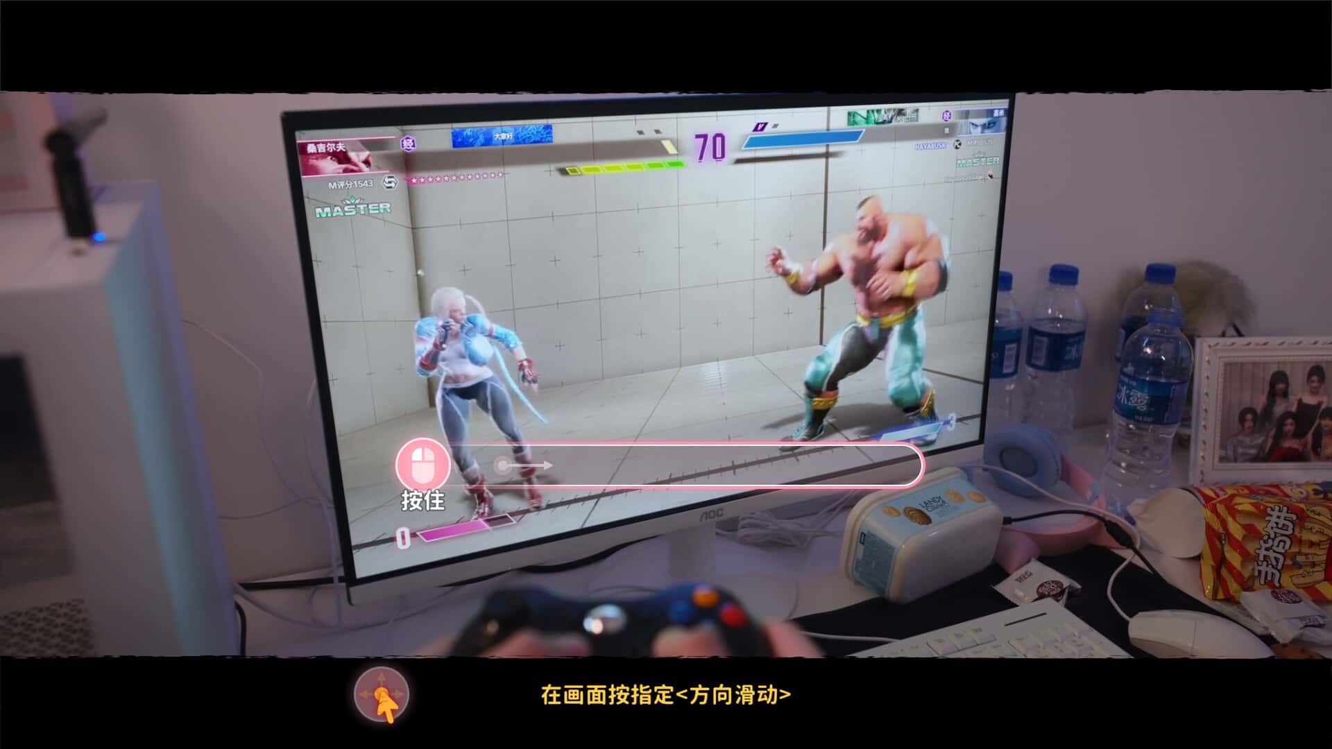 视觉数据1